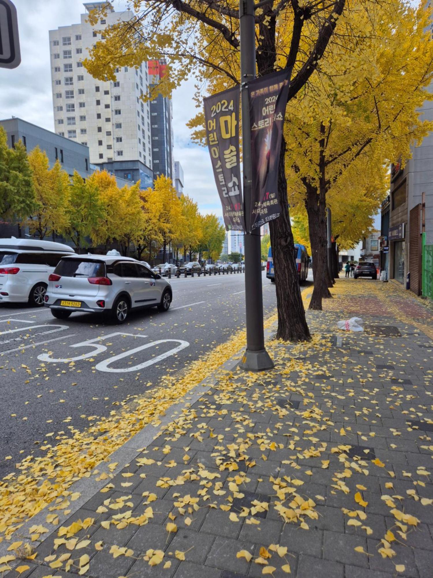 Let'S Stay Seoul Exterior photo